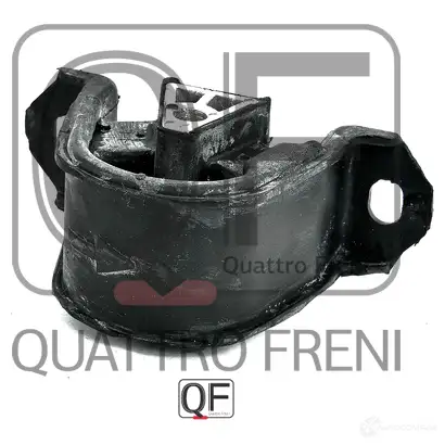 Опора двигателя QUATTRO FRENI B 4OJT4 QF00A00122 1336756535 изображение 4