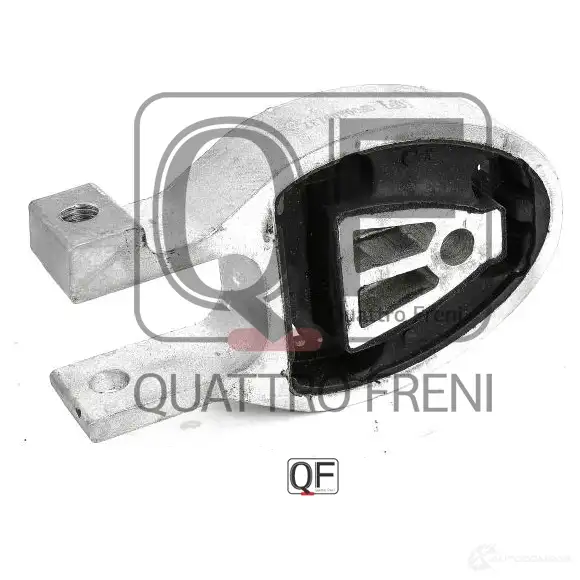 Опора двигателя QUATTRO FRENI PNS6A 3A QF00A00137 1233219352 изображение 3