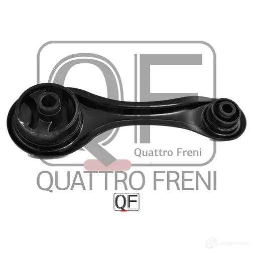 Опора двигателя QUATTRO FRENI 1233219394 N L6FD8 QF00A00144 изображение 4