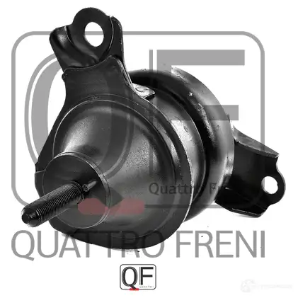 Опора двигателя QUATTRO FRENI 2G3 XR2 QF00A00154 1233219414 изображение 0
