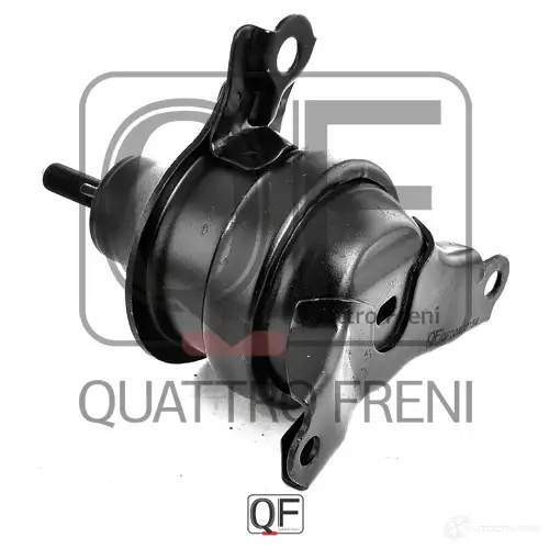 Опора двигателя QUATTRO FRENI 2G3 XR2 QF00A00154 1233219414 изображение 2