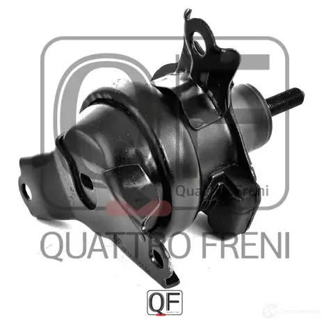 Опора двигателя QUATTRO FRENI 2G3 XR2 QF00A00154 1233219414 изображение 4
