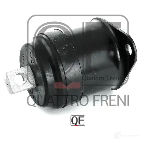 Опора двигателя QUATTRO FRENI DVU SE7N 1233219430 QF00A00162 изображение 0