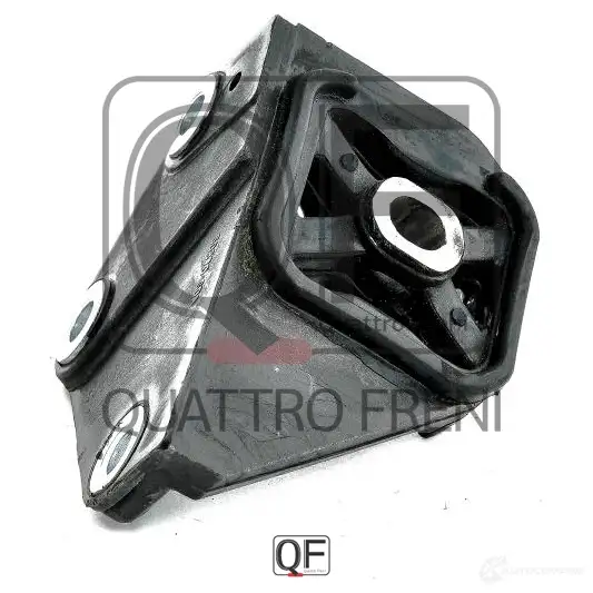 Опора двигателя QUATTRO FRENI I5GT TPX 1233219450 QF00A00164 - Изображение 1