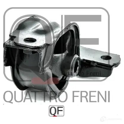 Опора двигателя QUATTRO FRENI QF00A00171 II UPR4 1233219466 изображение 3