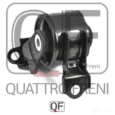 Опора двигателя QUATTRO FRENI 1233219468 QF00A00172 5L IVO изображение 1