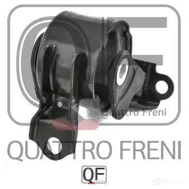 Опора двигателя QUATTRO FRENI 1233219468 QF00A00172 5L IVO изображение 2