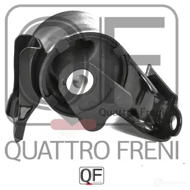 Опора двигателя QUATTRO FRENI 1233219468 QF00A00172 5L IVO изображение 3