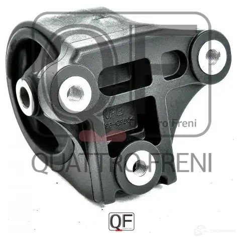 Опора двигателя QUATTRO FRENI QF00A00175 WB8LS U 1233219488 изображение 2