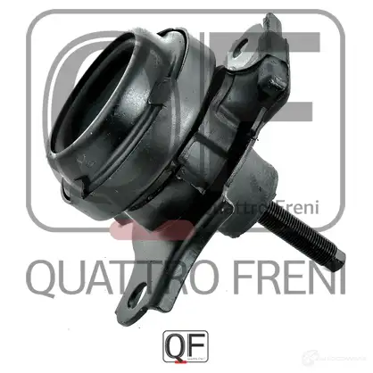 Опора двигателя QUATTRO FRENI VIE3LK S 1233219524 QF00A00179 изображение 0