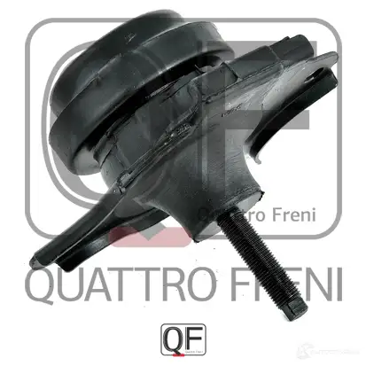 Опора двигателя QUATTRO FRENI VIE3LK S 1233219524 QF00A00179 изображение 1