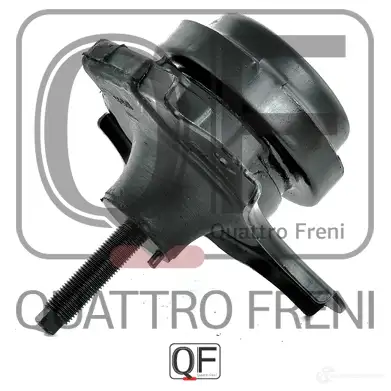 Опора двигателя QUATTRO FRENI VIE3LK S 1233219524 QF00A00179 изображение 3