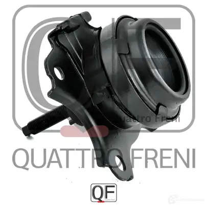 Опора двигателя QUATTRO FRENI VIE3LK S 1233219524 QF00A00179 изображение 4