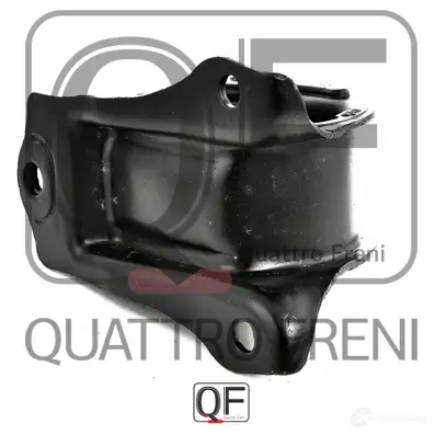 Опора двигателя QUATTRO FRENI 1233219554 QF00A00184 C ZFUUJB изображение 4