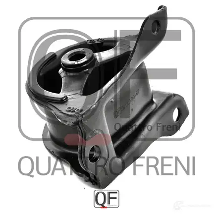 Опора двигателя QUATTRO FRENI 3 EOU2J 1233219564 QF00A00187 изображение 1