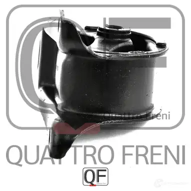 Опора двигателя QUATTRO FRENI 3 EOU2J 1233219564 QF00A00187 изображение 4