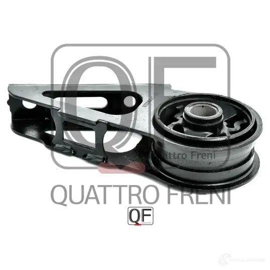 Опора двигателя QUATTRO FRENI FB CFAU5 1233219612 QF00A00206 изображение 1