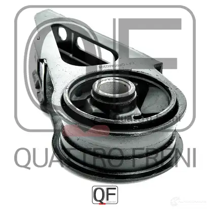 Опора двигателя QUATTRO FRENI FB CFAU5 1233219612 QF00A00206 изображение 2