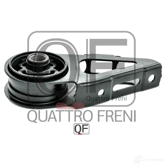 Опора двигателя QUATTRO FRENI FB CFAU5 1233219612 QF00A00206 изображение 4