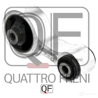 Опора двигателя QUATTRO FRENI HFN 47 1233219650 QF00A00237 изображение 1