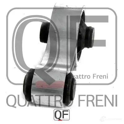 Опора двигателя QUATTRO FRENI HFN 47 1233219650 QF00A00237 изображение 2