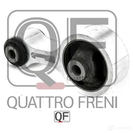 Опора двигателя QUATTRO FRENI HFN 47 1233219650 QF00A00237 изображение 4