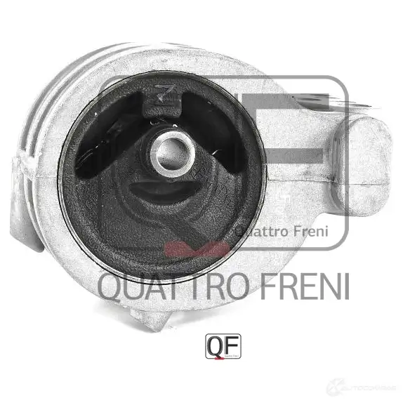 Опора двигателя QUATTRO FRENI QF00A00252 1233219672 CH RX7 изображение 3