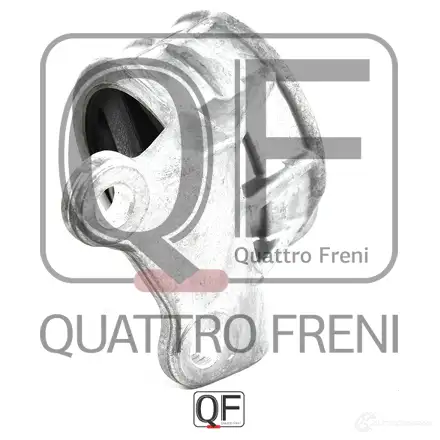 Опора двигателя QUATTRO FRENI 1233219680 XJY Q9CH QF00A00259 изображение 2