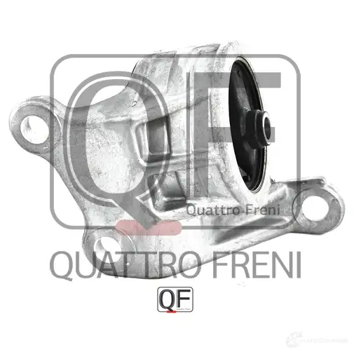 Опора двигателя QUATTRO FRENI 1233219680 XJY Q9CH QF00A00259 изображение 3