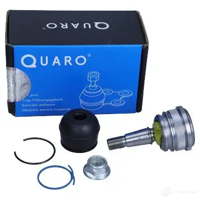 Шаровая опора QUARO qs9826hq TO HGG25 1424314814 изображение 2