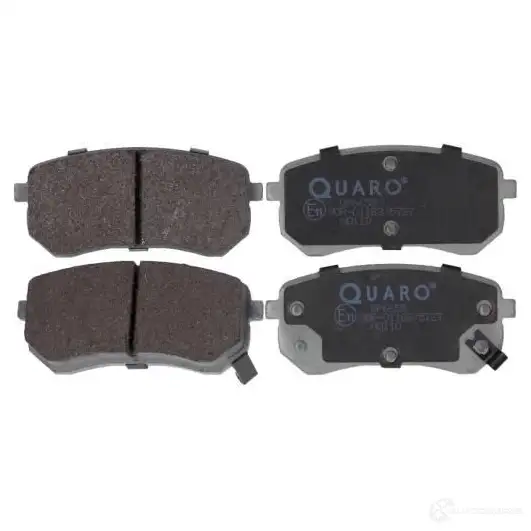Тормозные колодки, комплект QUARO 1272495978 T3 PJ80I qp6655