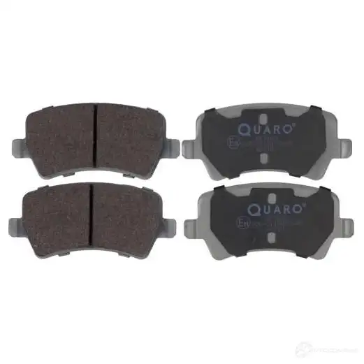 Тормозные колодки, комплект QUARO U40R CU qp7660 1272497282