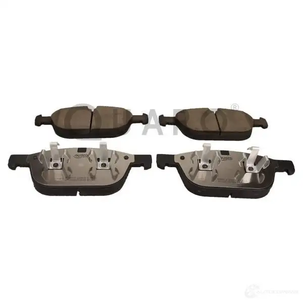 Тормозные колодки, комплект QUARO FIP AXM3 1425068256 qp2802c - Изображение 1