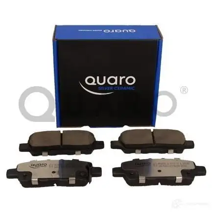 Тормозные колодки, комплект QUARO 1425068243 VXPR P qp2605c изображение 1
