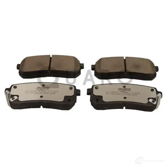 Тормозные колодки, комплект QUARO qp3355c FSV N8R3 1425068290 - Изображение 1