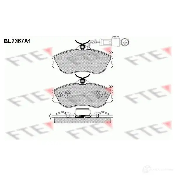 Тормозные колодки, комплект FTE 210 65 21138 bl2367a1 605512 изображение 0