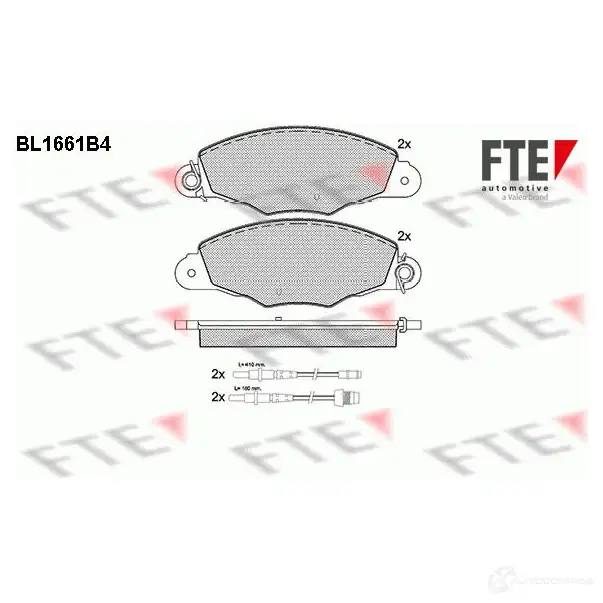 Тормозные колодки дисковые, комплект FTE BL1661B4 604672 2313 4 23135