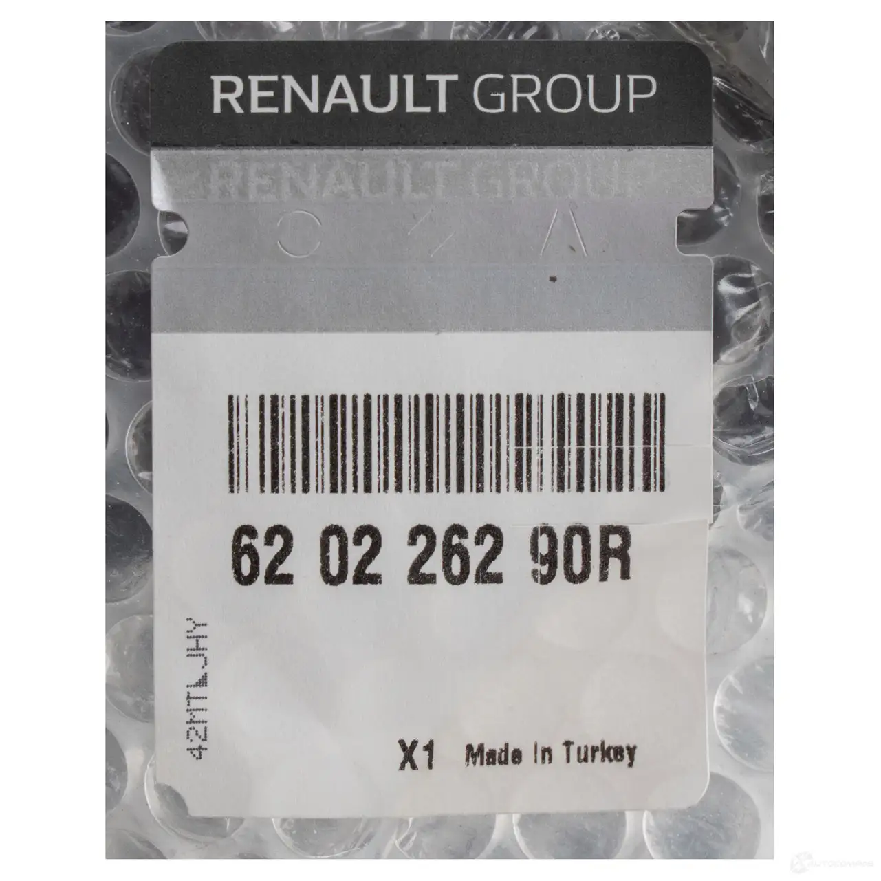 Бампер передний RENAULT 620226290R B 9JPE 1225632529 изображение 1