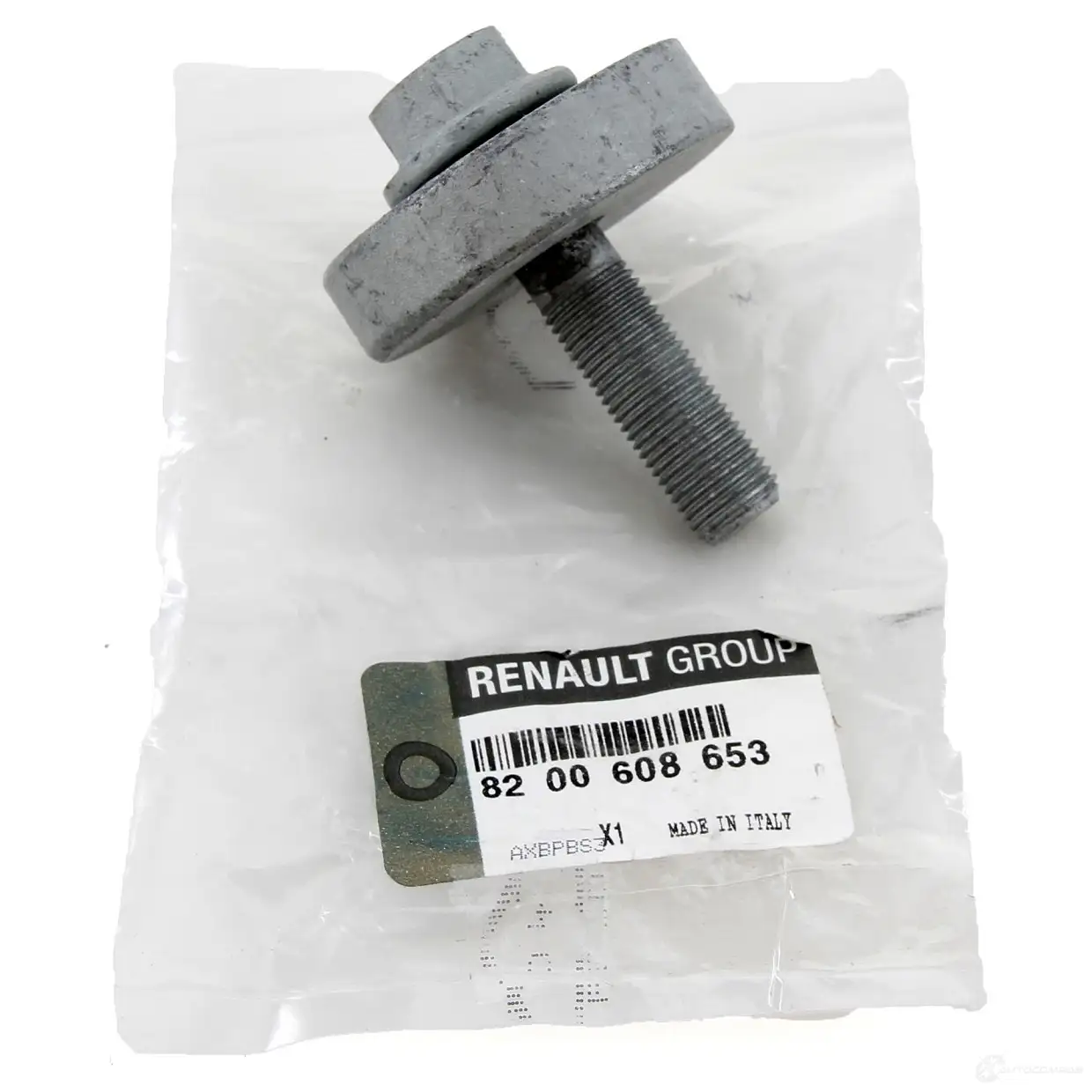 Оригинальный болт шкива коленвала M12х1,25*52 мм 1.9dCi RENAULT 6 61G0H 8200608653 25552398 - Изображение 1