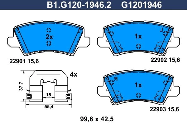 Тормозные колодки дисковые, комплект GALFER 1440635887 B1.G120-1946.2 I6 45WZ изображение 0