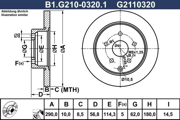Тормозной диск GALFER AM8H H B1.G210-0320.1 1440635985 изображение 0