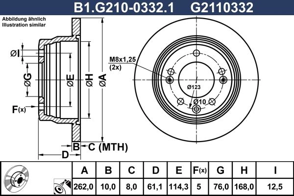 Тормозной диск GALFER B1.G210-0332.1 R2 PFC 1440635992 изображение 0