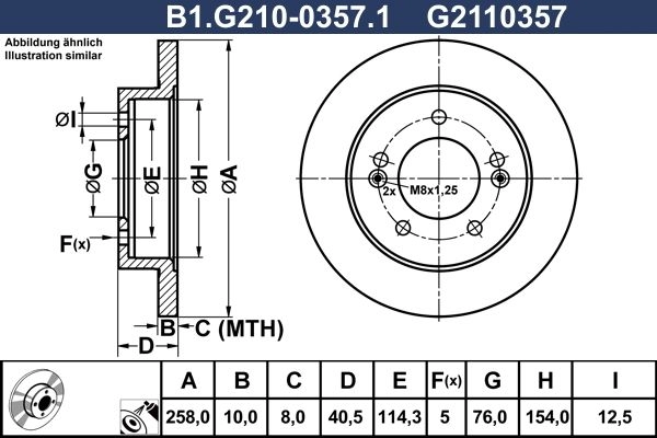 Тормозной диск GALFER H8T AI B1.G210-0357.1 1440635997 изображение 0
