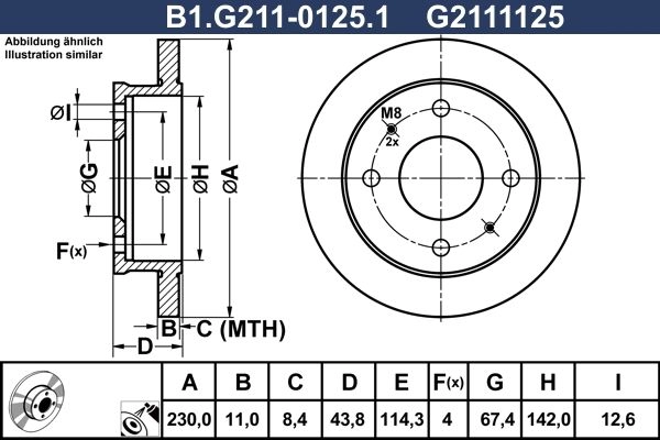 Тормозной диск GALFER 87 B074E 1440636008 B1.G211-0125.1 изображение 0