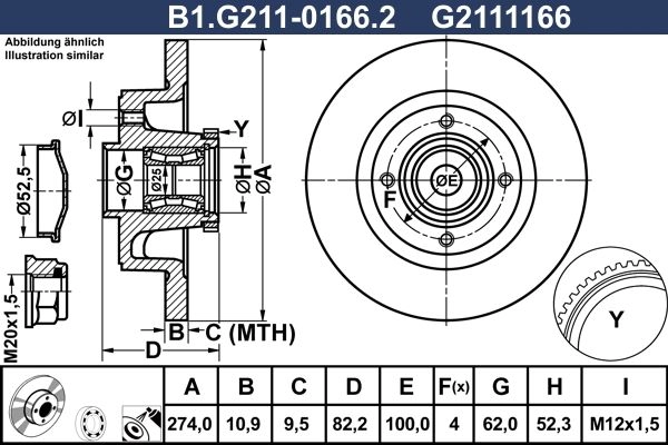 Тормозной диск GALFER 03J 5A2 1440636015 B1.G211-0166.2 изображение 0
