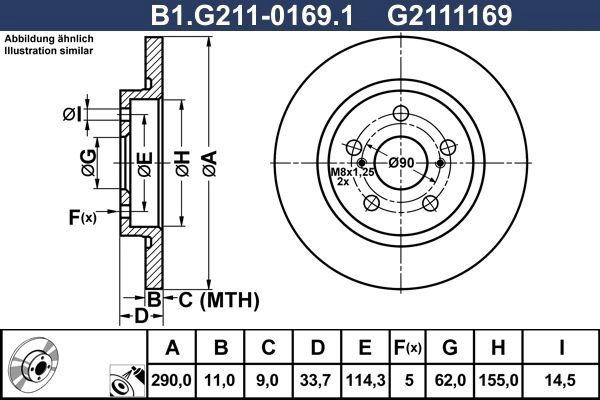 Тормозной диск GALFER B1.G211-0169.1 1440636017 1Z 0AN изображение 0