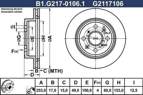 Тормозной диск GALFER O JHTW B1.G217-0106.1 1440636055 изображение 0