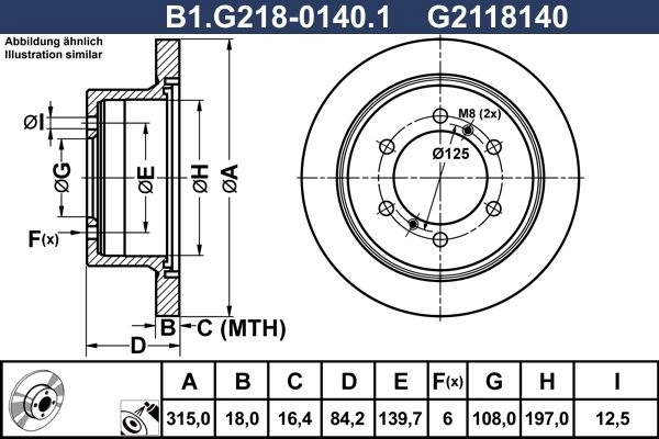 Тормозной диск GALFER B1.G218-0140.1 2IF2 7 1440636062 изображение 0