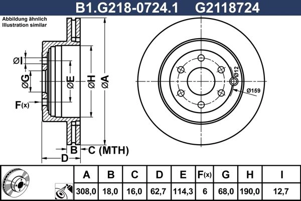 Тормозной диск GALFER B1.G218-0724.1 S P1MLQ2 1440636064 изображение 0