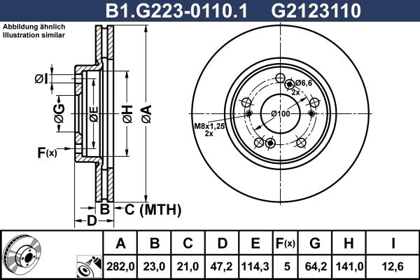 Тормозной диск GALFER H79W U B1.G223-0110.1 1440636117 изображение 0